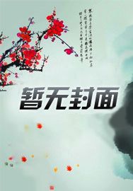 职场晋升备考