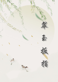 创意编织背篓模具