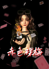  穿萨洛蒙男鞋增高款能跑步吗 